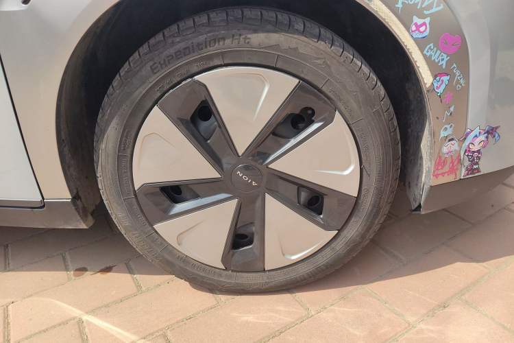 Used AION Y 2023 Plus 510 Enjoy Edition