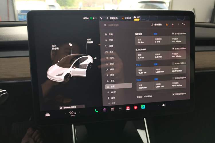 Used Tesla Model 3 2020 Revised Version Standard Range Rear-Wheel Drive – Upgraded Edition
