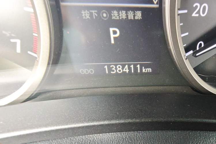 Used Lexus NX 2017 200 Front-Wheel-Drive X-Trail SE Edition
