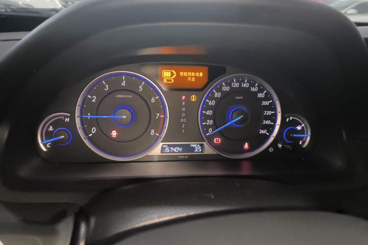 Used Honda Crosstour 2014 2.4L Luxury Edition
