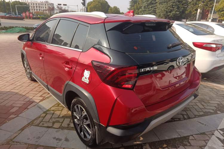 Used Toyota YARiS L Zhi Xuan 2021 X-Trail 1.5L CVT Luxury Edition