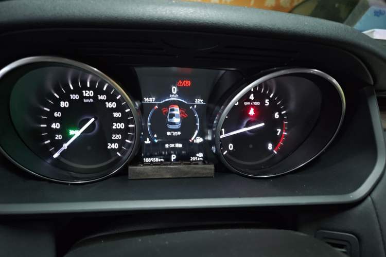 Used Land Rover Discovery 2017 3.0 SC V6 HSE