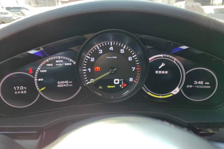 Used Porsche Cayenne E-Hybrid 2019 Cayenne E-Hybrid 2.0T