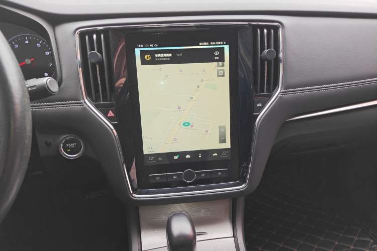 Used Roewe i6 2017 20T Automatic Internet Smart Edition Audio And AC Panel