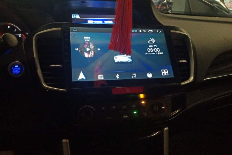 Used Honda Accord 2016 2.0L Comfort Edition
