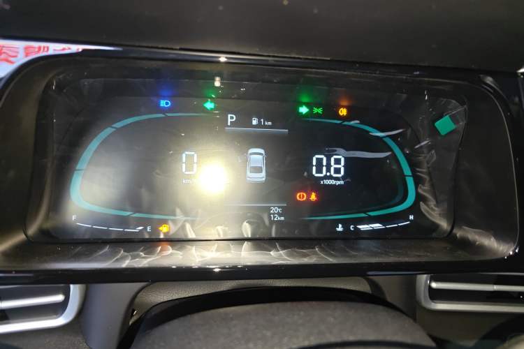 Used Hyundai Elantra 2023 1.5L CVT GLX Elite Edition
