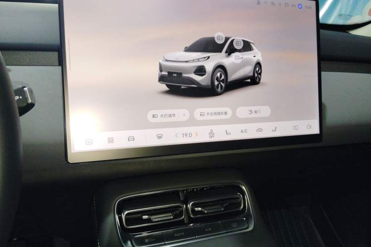 Used Qiyuan Q05 2026 Model 506 Max