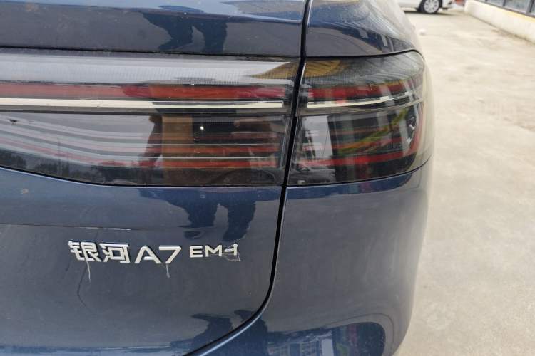 Used Geely Galaxy A7 2025 Model EM-i 150km Starship Edition Right Rear Taillight