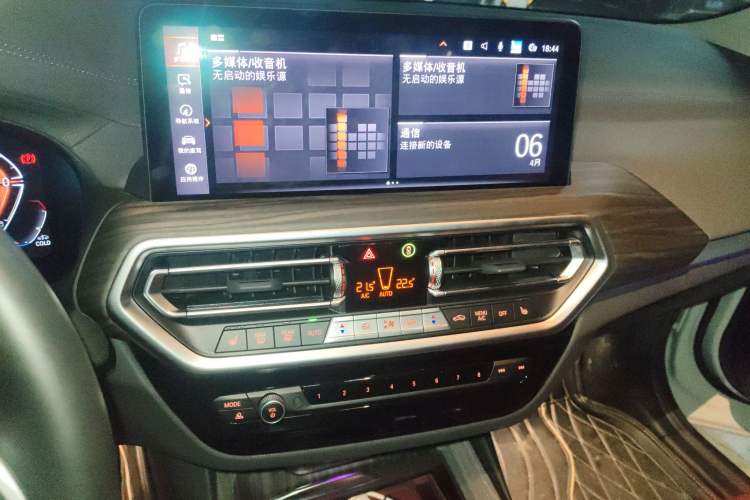 Used BMW X3 2023 Restyled xDrive30i Leading Edition M Night Sky Package