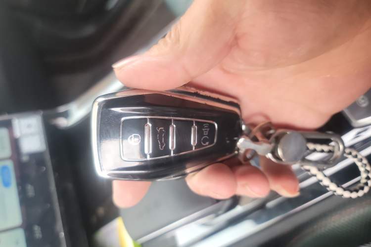 Used Geely Auto Emgrand X7 Sport 2024 1.5TD Dragon Edition Vehicle Key