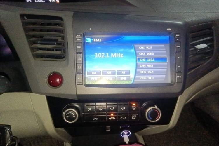 Used Honda Civic 2013 10th Anniversary 1.8L Automatic Comfort Version