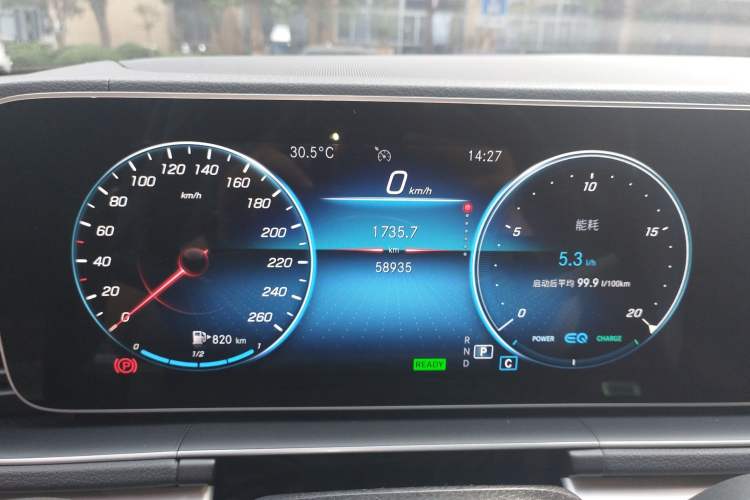 Used Mercedes-Benz GLS 2021 GLS 400 4MATIC
