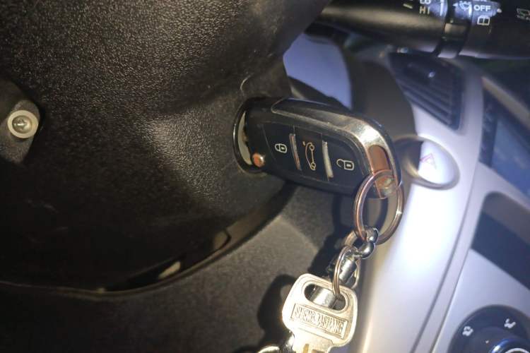 Used Great Wall M4 2012 1.5L Manual Luxury Version Vehicle Key