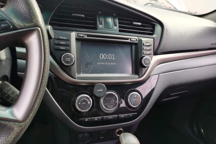 Used Haima M6 2015 1.5T CVT Luxury Model