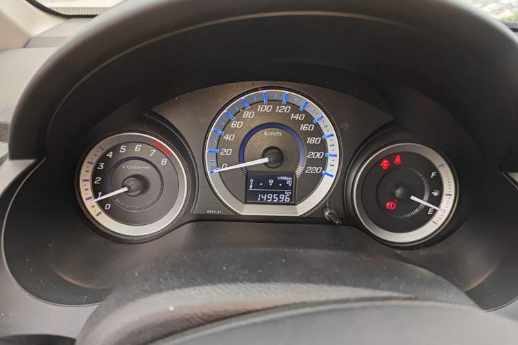 Used Honda City Classic 2014 Style 1.5L Manual Elite Edition