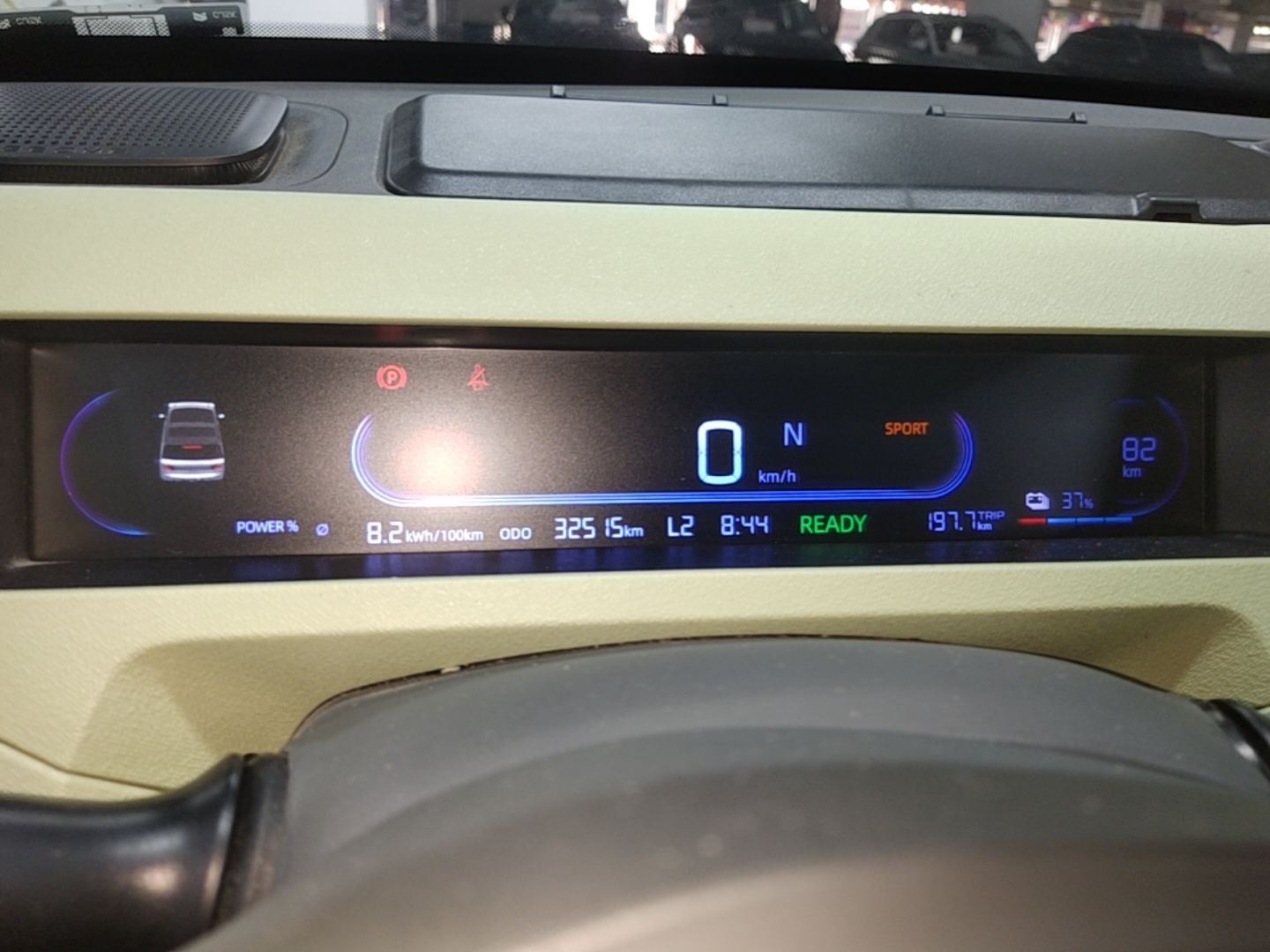 Geely Galaxy Panda 2024 Panda Mini 200km Endurance Bear — снимка 14