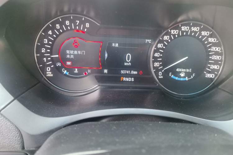 Used Lincoln MKZ 2020 2.0T Deluxe Edition
