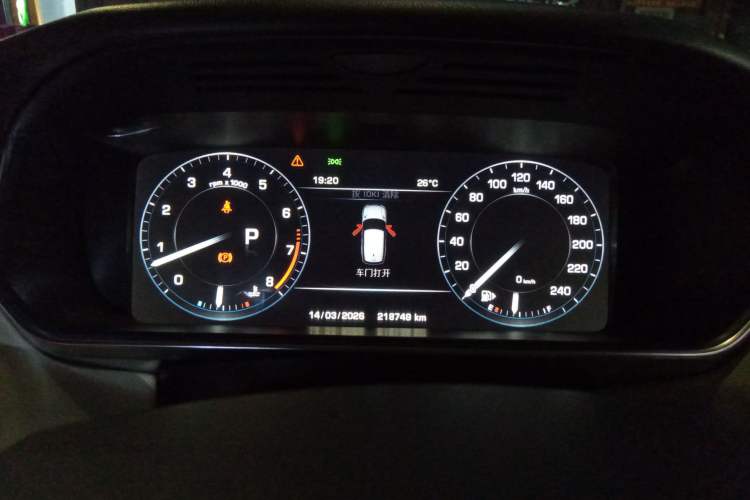 Used Land Rover Range Rover Sport 2014 3.0 SC V6 HSE