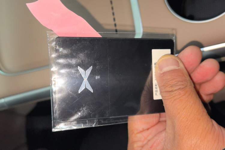 Used XPeng G9 2025 625 Long-Range Max Interior 1