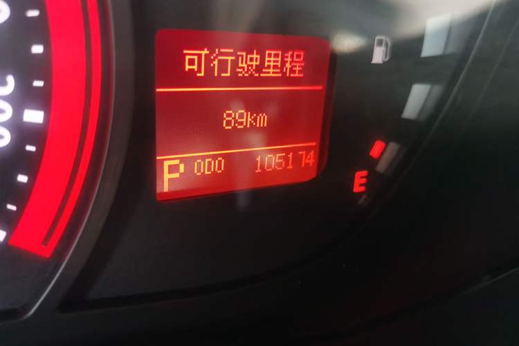 Used GAC Trumpchi GA3S Vision 2014 1.6L Automatic Luxury ESP Version