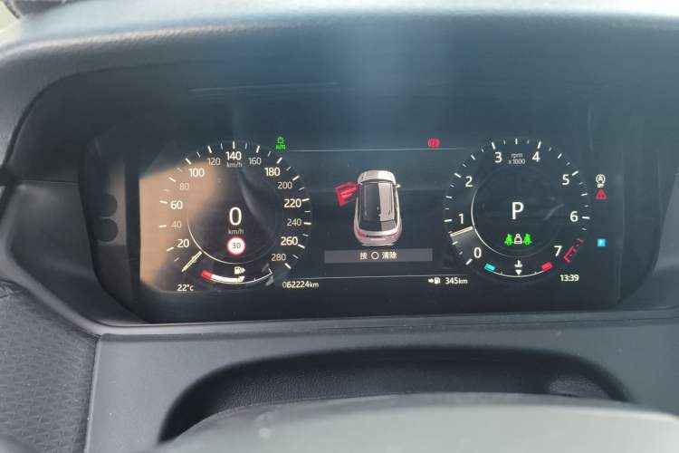 Used Land Rover Range Rover Velar 2021 P250 Sparkling Black Limited Edition
