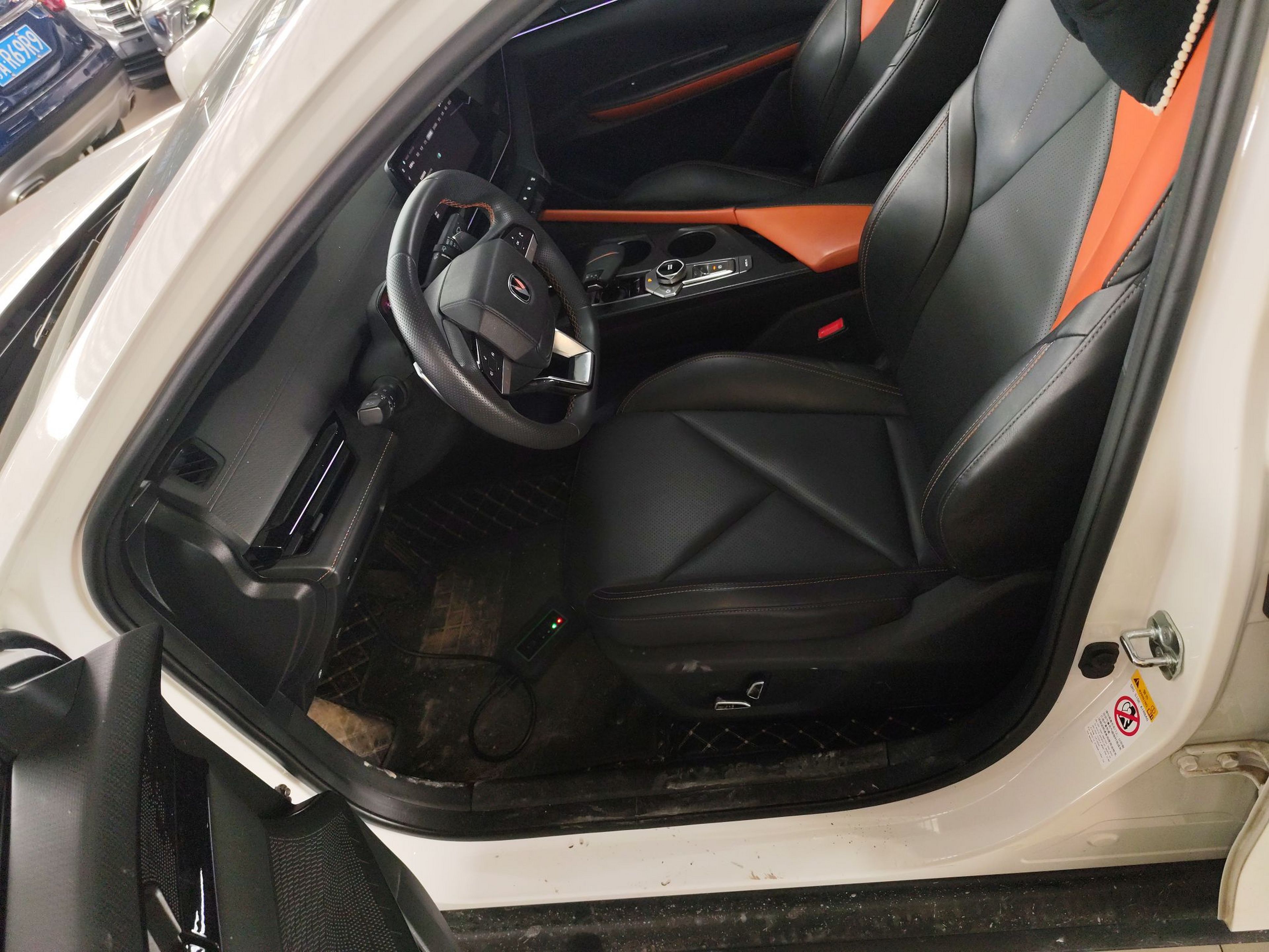 Front Interior