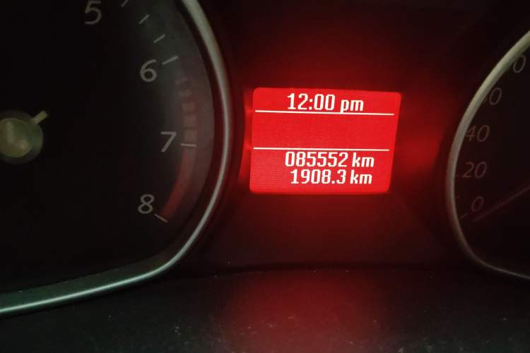 Used Ford Mondeo 2007 2.3L Fashion Edition
