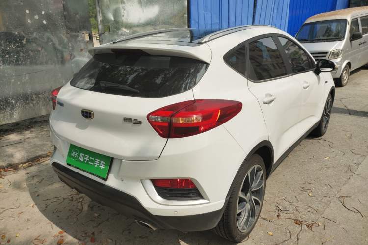 Used Geely Auto Emgrand GS 2016 Elegant Edition 1.3T Automatic ZhenShang Model Rear Right 45 Deg