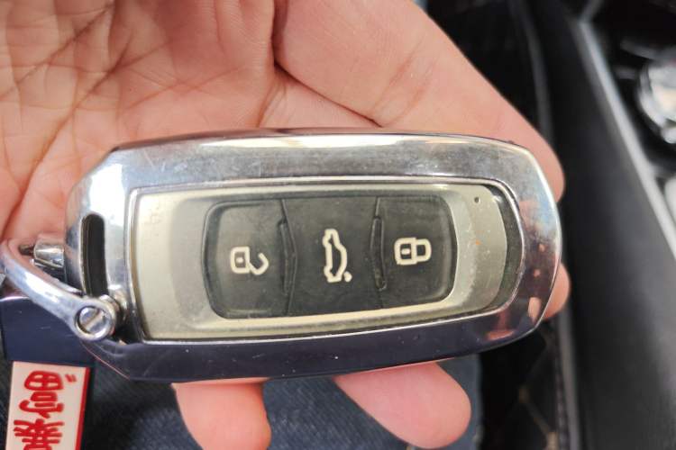 Used Geely Auto Emgrand GT 2015 1.8T Premium Model Vehicle Key