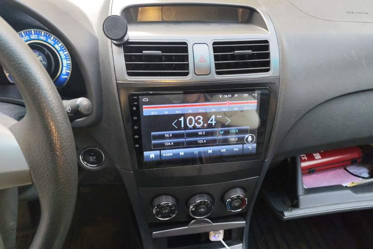 Used BYD L3 2012 1.5L Manual Comfort Edition
