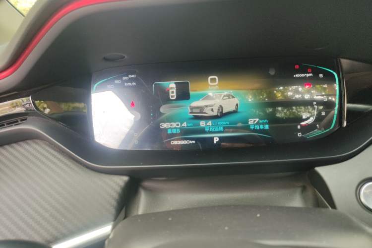 Used Dongfeng Aeolus Yixuan MAX 2021 1.5T Super-Powered Dad Edition Instrument Cluster