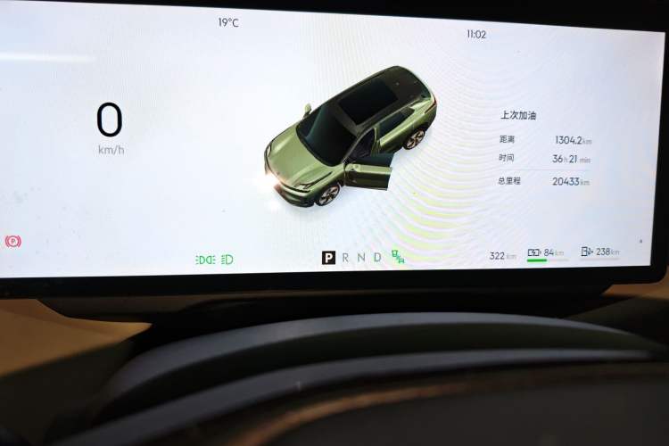 Used Lynk & Co 08 EM-P 2023 245km Ultra-Long Range Halo
