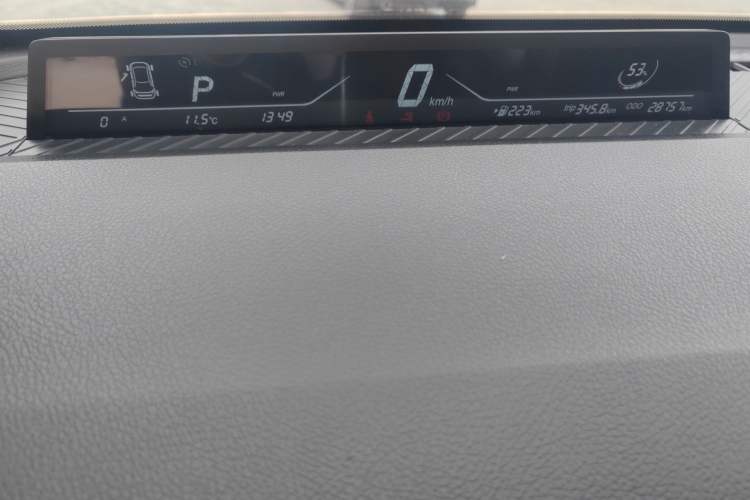 Used NETA V 2021 Long-Range Entertainment Edition Upgrade Model