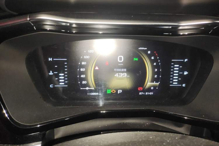 Used Geely Auto Monjaro 2019 Facelift 350T YAOXINGZHE Instrument Cluster