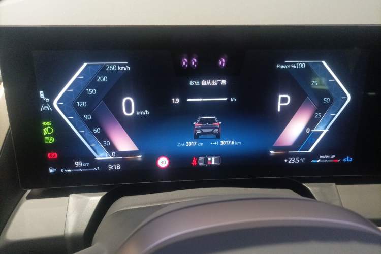 Used BMW X3 2025 xDrive30L Luxury Edition M Sport Package
