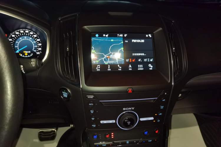 Used Ford Edge 2018 EcoBoost 245 Four-Wheel Drive Titanium 7-Seater