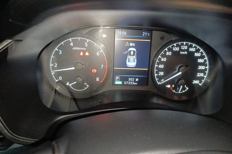 Used Nissan Teana 2020 2.0L XL Comfort Edition