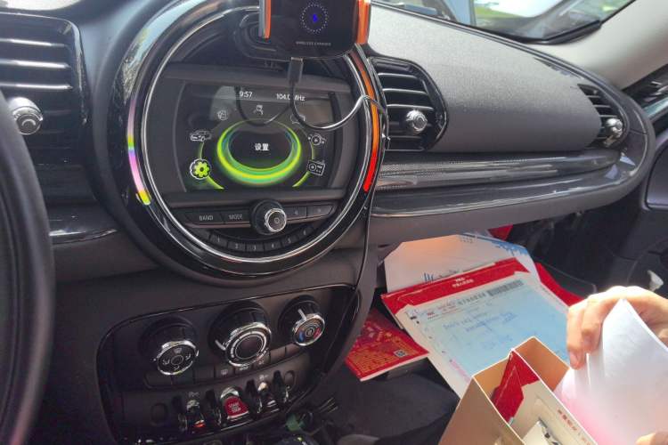 Used MINI Clubman 2016 Revised 1.5T COOPER Audio And AC Panel