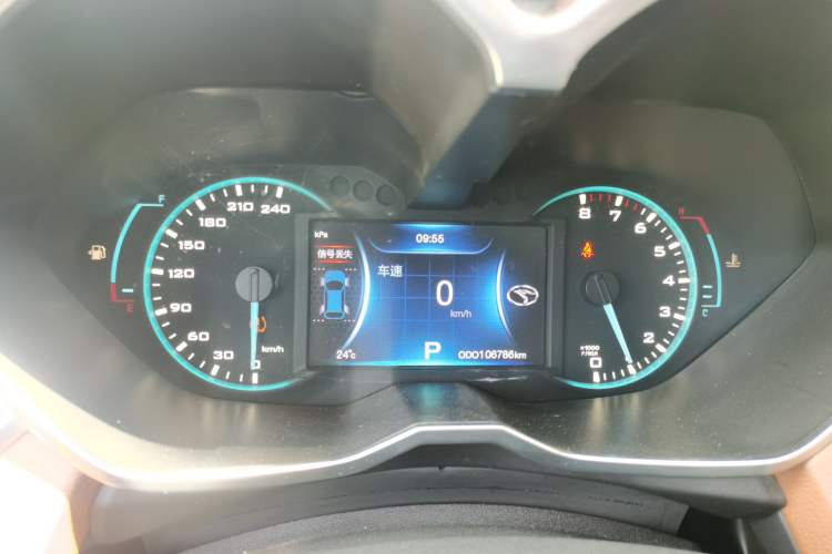 Used Soueast DX7 2015 1.5T Automatic Luxury Model Instrument Cluster