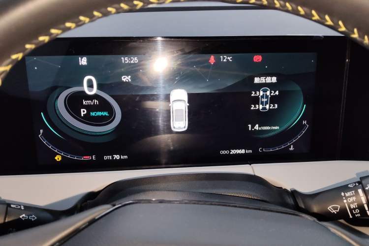 Used CHANGAN CS75 PLUS 2023 3rd Generation 1.5T Automatic Prestige Model