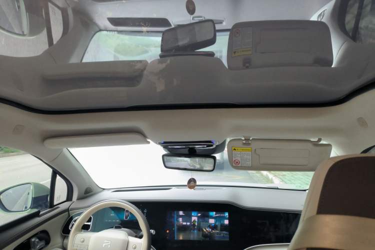 Used Rising R7 2022 Flagship Advanced Edition