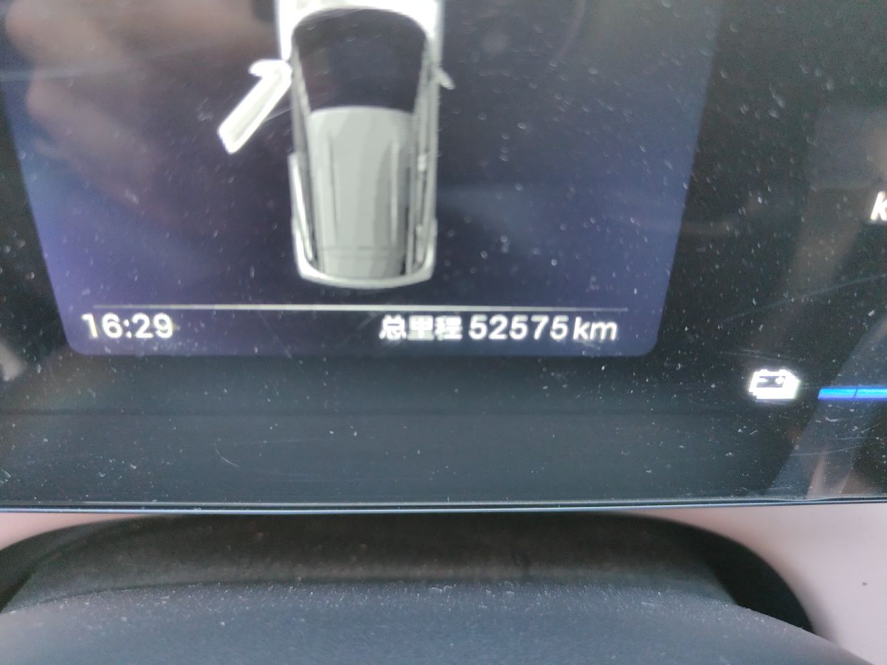 BYD Seagull 2025 305km Active Version — снимка 12