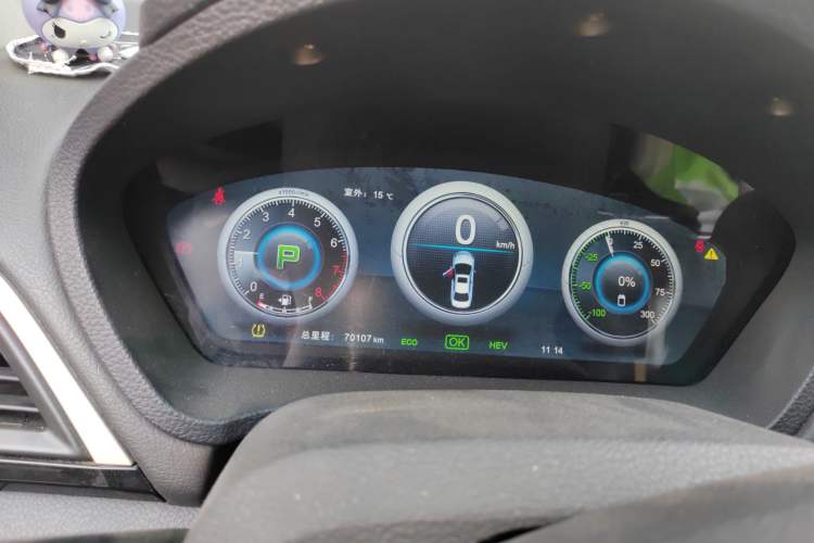 Used BYD Qin New Energy 2015 1.5T Dual-Crown Flagship Plus Edition
