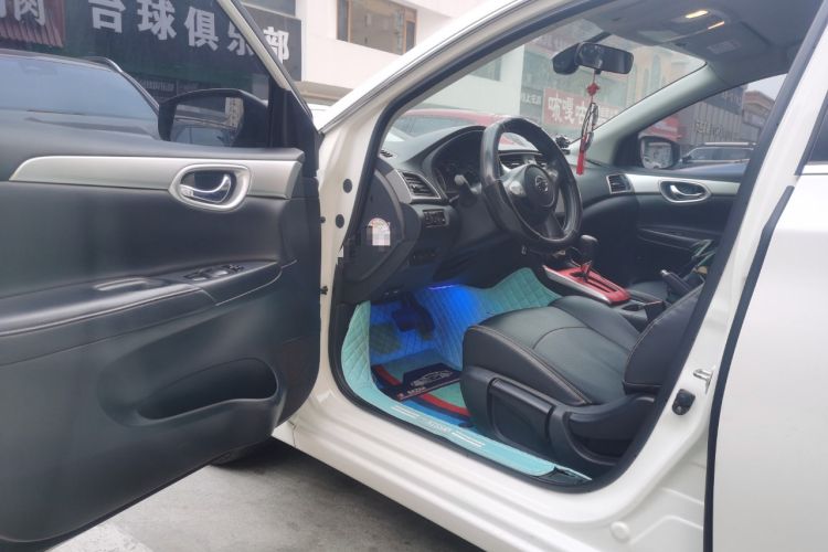 Used Nissan Sylphy 2023 1.6L CVT Comfort Edition Driver Seat