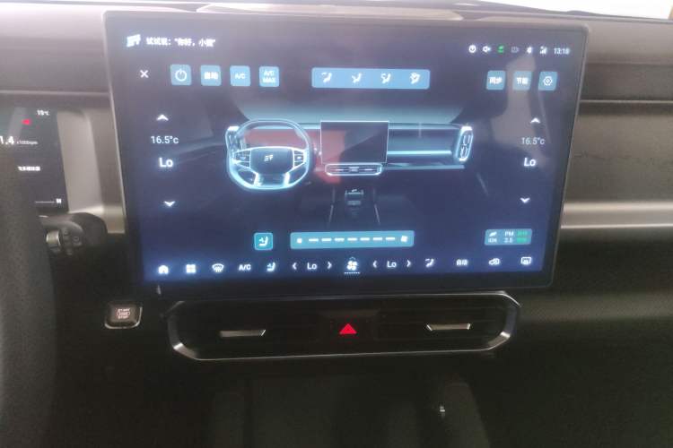 Used JETOUR Traveler 2023 2.0T Four-Wheel Drive Conqueror Audio And AC Panel