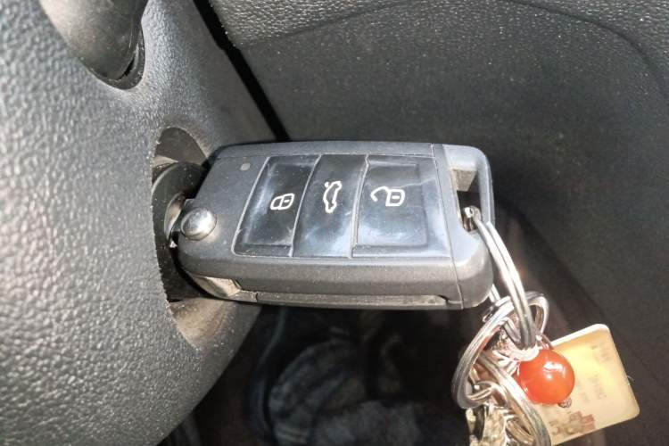 Used Volkswagen Lamando 2015 230TSI DSG Fashion Edition Vehicle Key