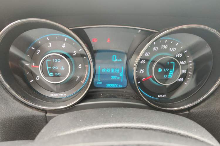 Used BAIC Senova D50 2014 1.5L manual standard version Instrument Cluster