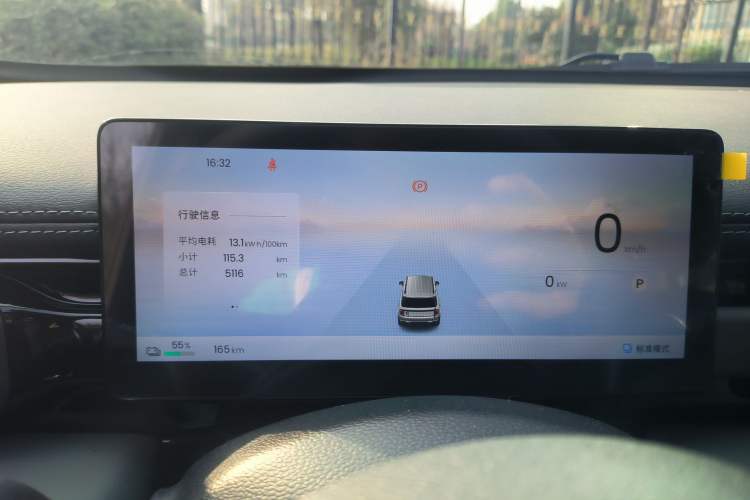 Used Baojun Spark EUV 2026 301km Flagship Edition