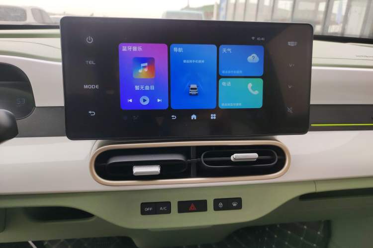 Used Geely Galaxy Panda 2025 210km Panda Rider