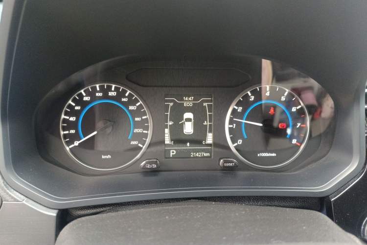 Used Chery Tiggo 3X 2023 1.5L CVT Fashion Edition Instrument Cluster